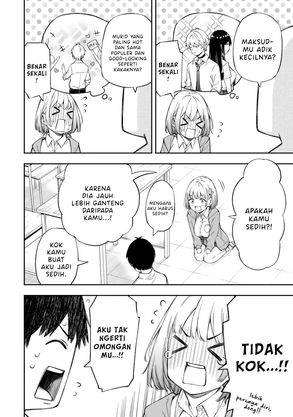 Renai no Jugyou Kelas Tambahan 第49页