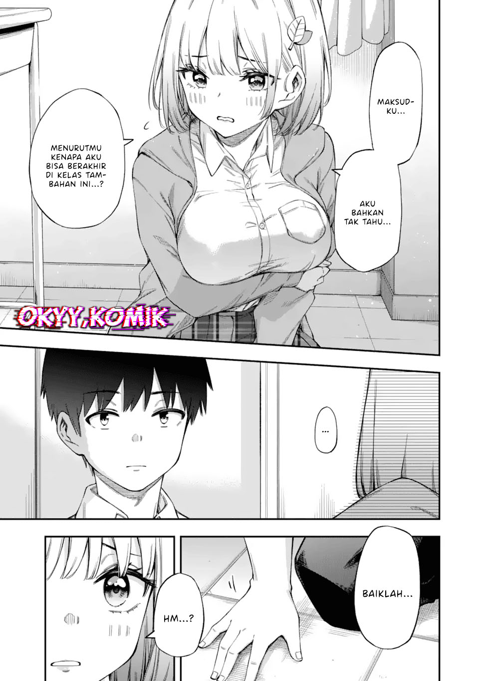 Renai no Jugyou Kelas Tambahan 第50页
