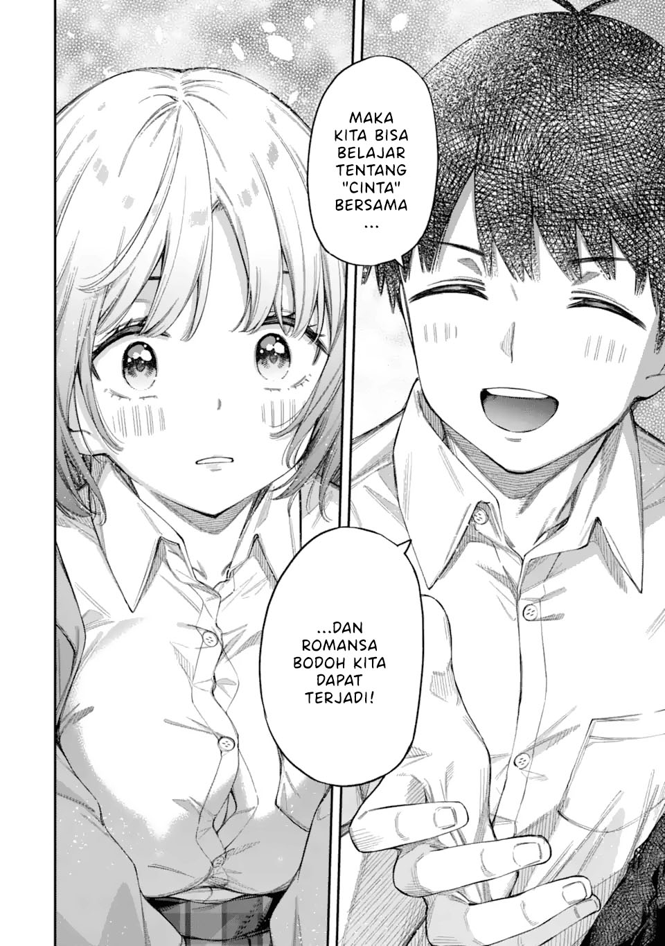 Renai no Jugyou Kelas Tambahan 第52页