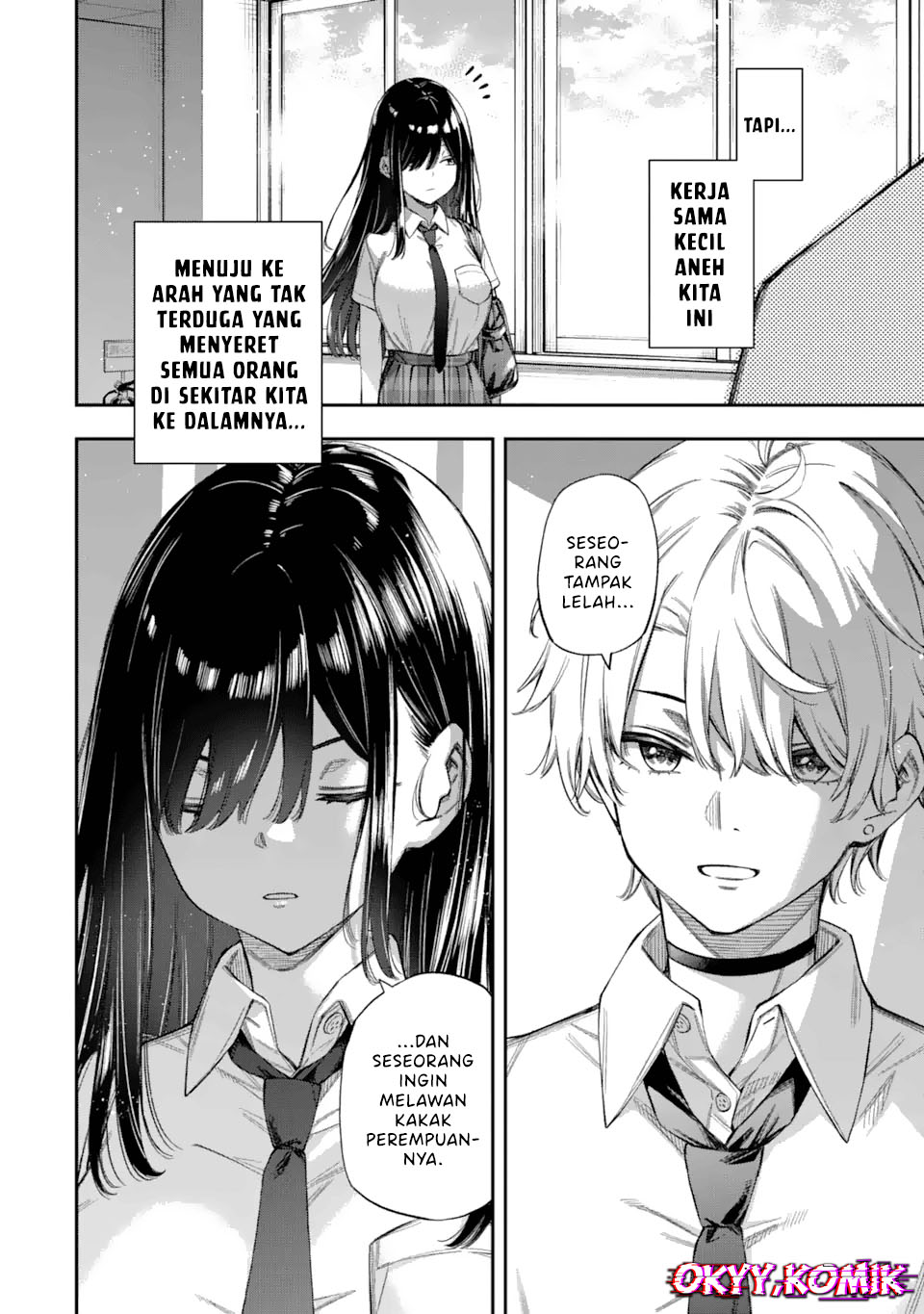 Renai no Jugyou Kelas Tambahan 第56页