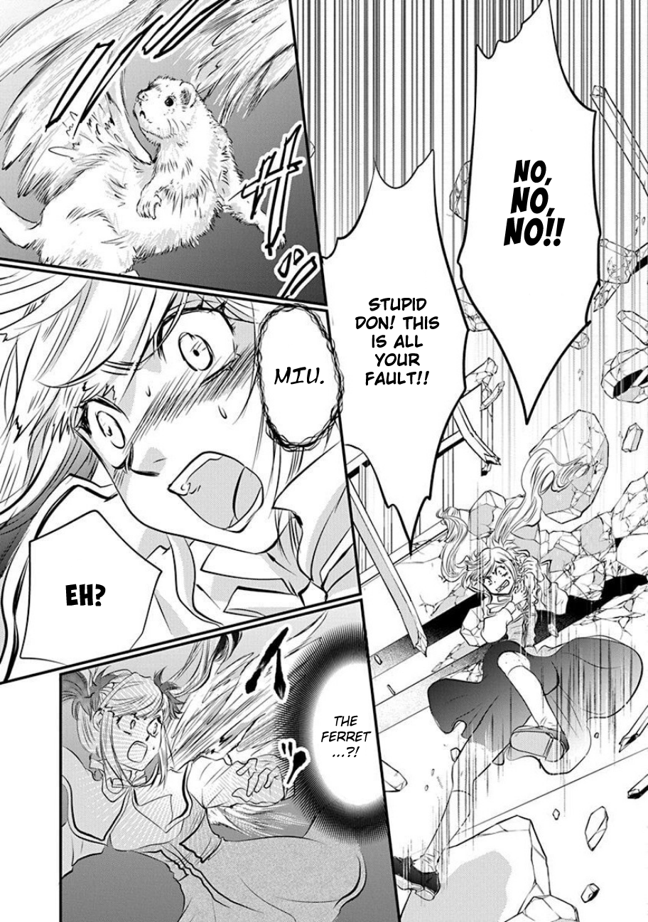 Tenshi Kinryouku: Tokyo Chronos Vol. 1 Ch. 4 第11页