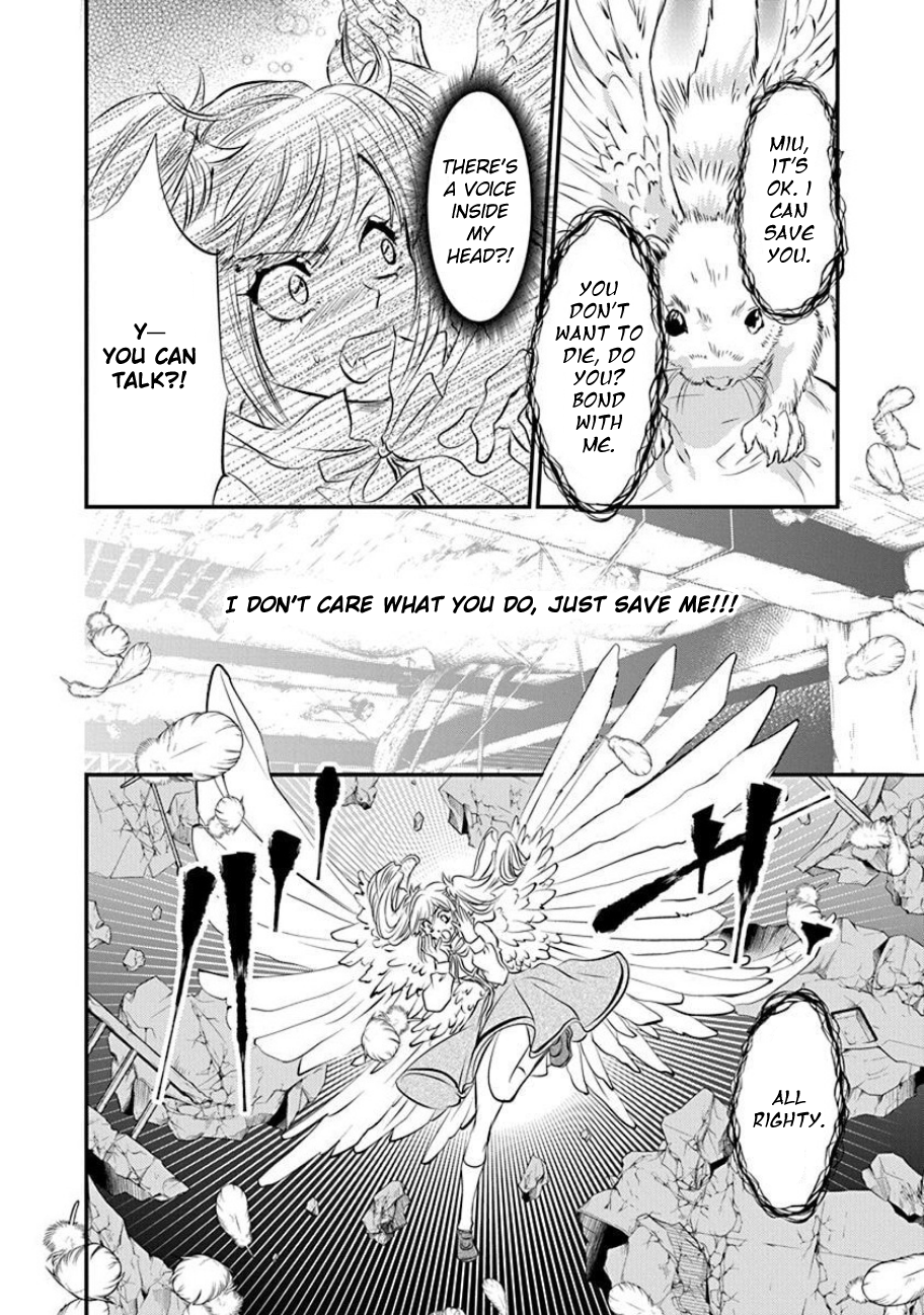 Tenshi Kinryouku: Tokyo Chronos Vol. 1 Ch. 4 第12页