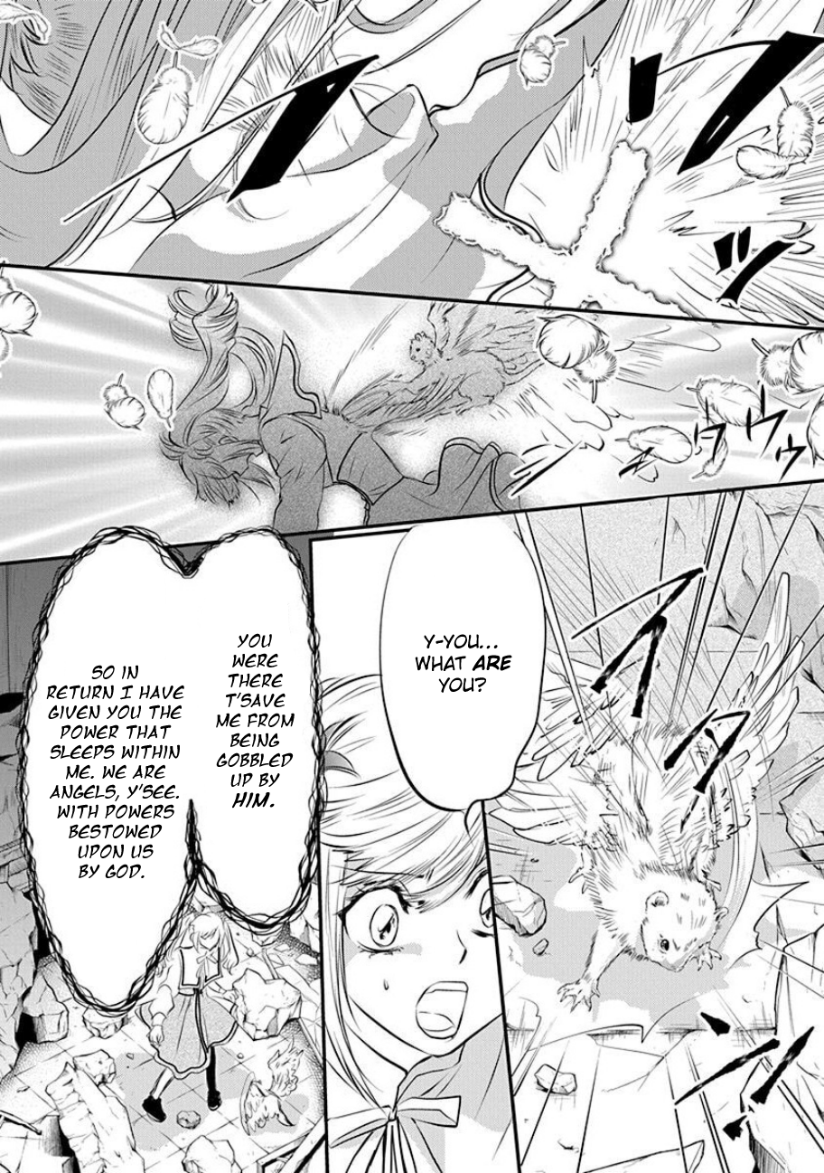 Tenshi Kinryouku: Tokyo Chronos Vol. 1 Ch. 4 第13页