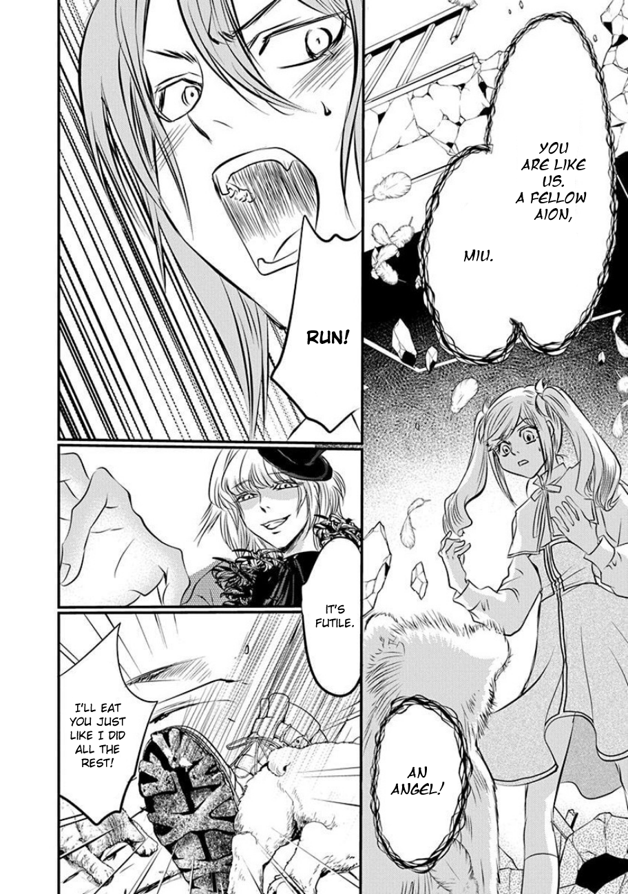 Tenshi Kinryouku: Tokyo Chronos Vol. 1 Ch. 4 第14页
