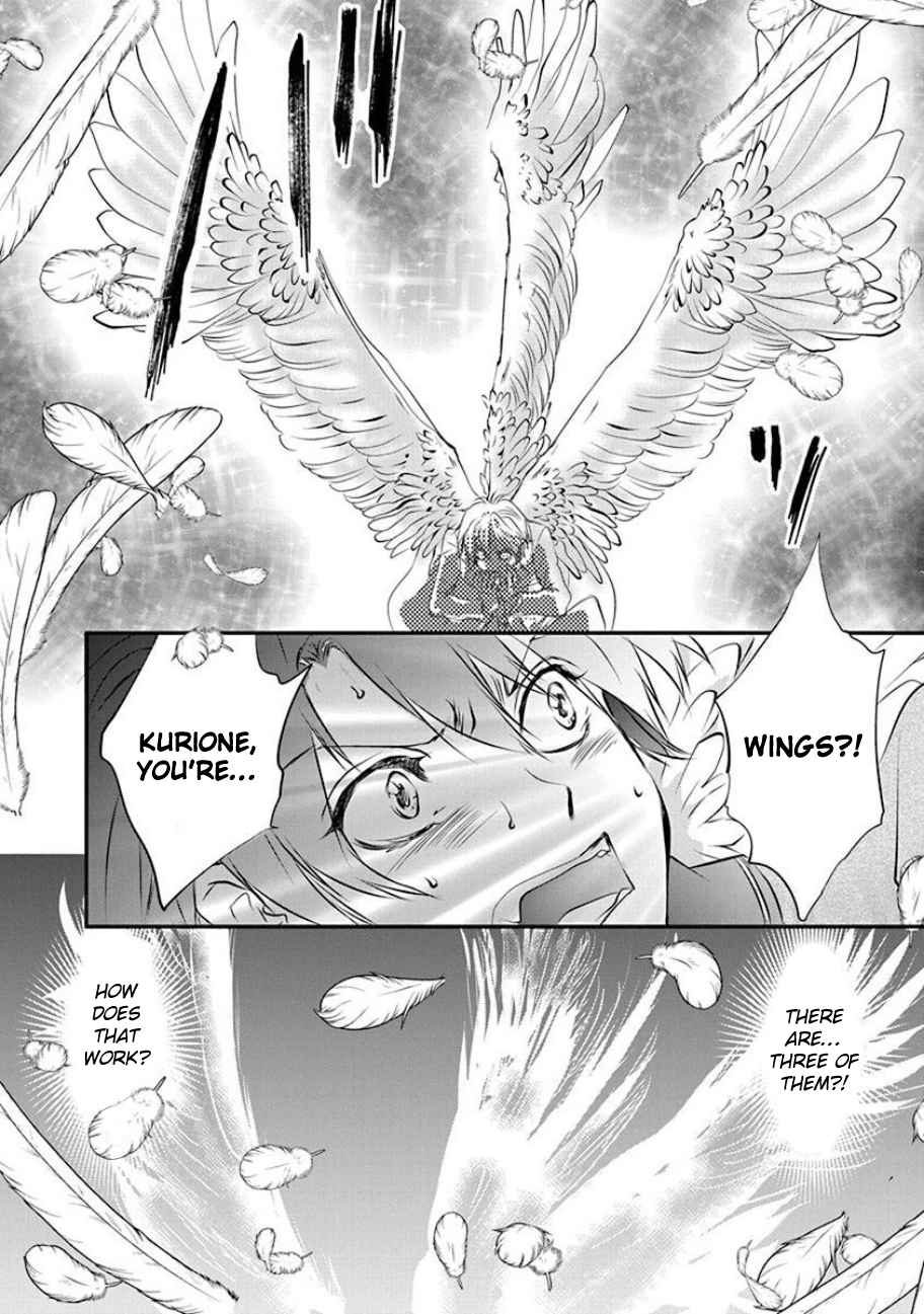 Tenshi Kinryouku: Tokyo Chronos Vol. 1 Ch. 4 第18页