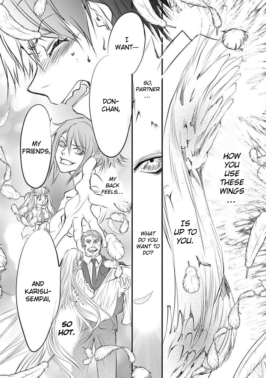 Tenshi Kinryouku: Tokyo Chronos Vol. 1 Ch. 4 第19页