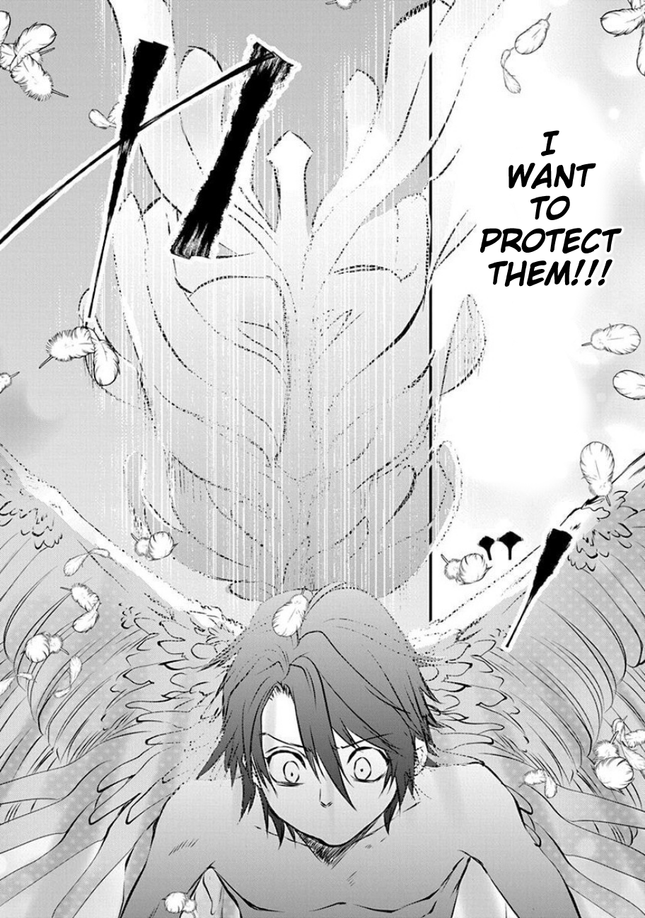 Tenshi Kinryouku: Tokyo Chronos Vol. 1 Ch. 4 第20页