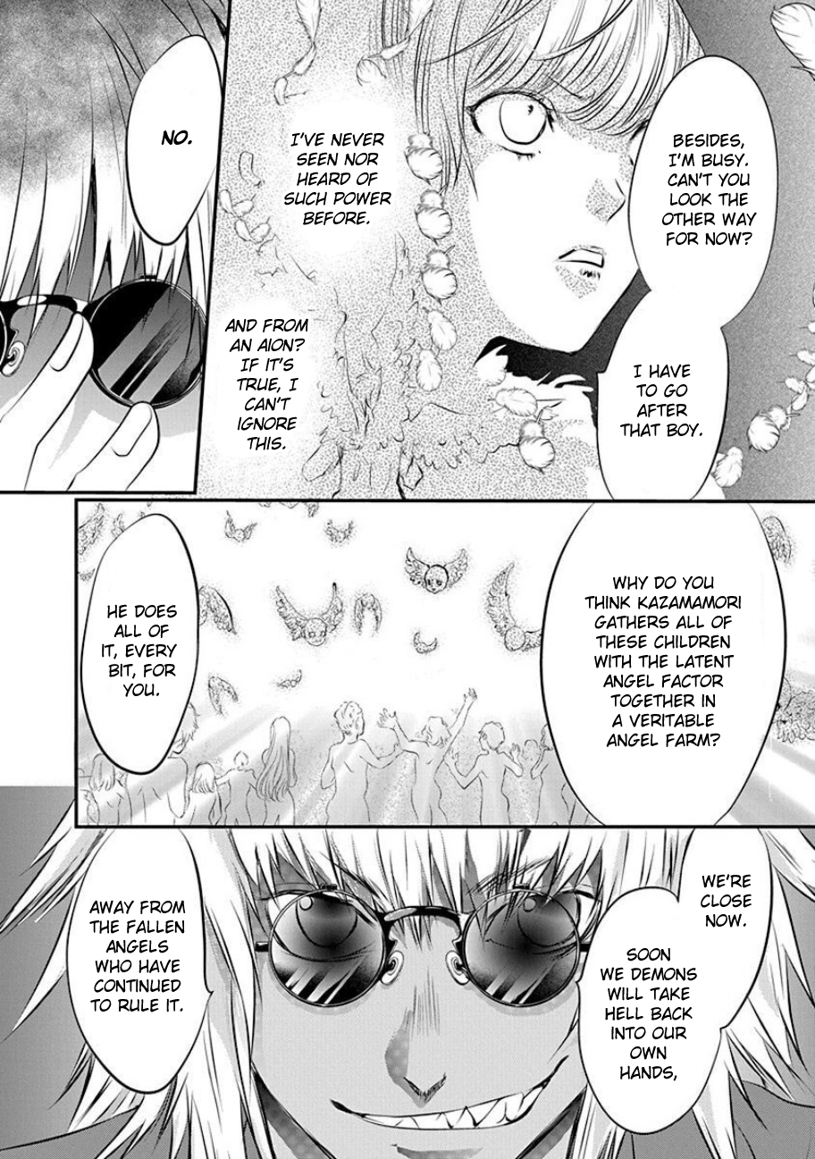 Tenshi Kinryouku: Tokyo Chronos Vol. 1 Ch. 4 第26页