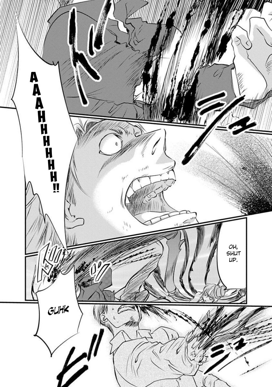 Tenshi Kinryouku: Tokyo Chronos Vol. 1 Ch. 4 第28页