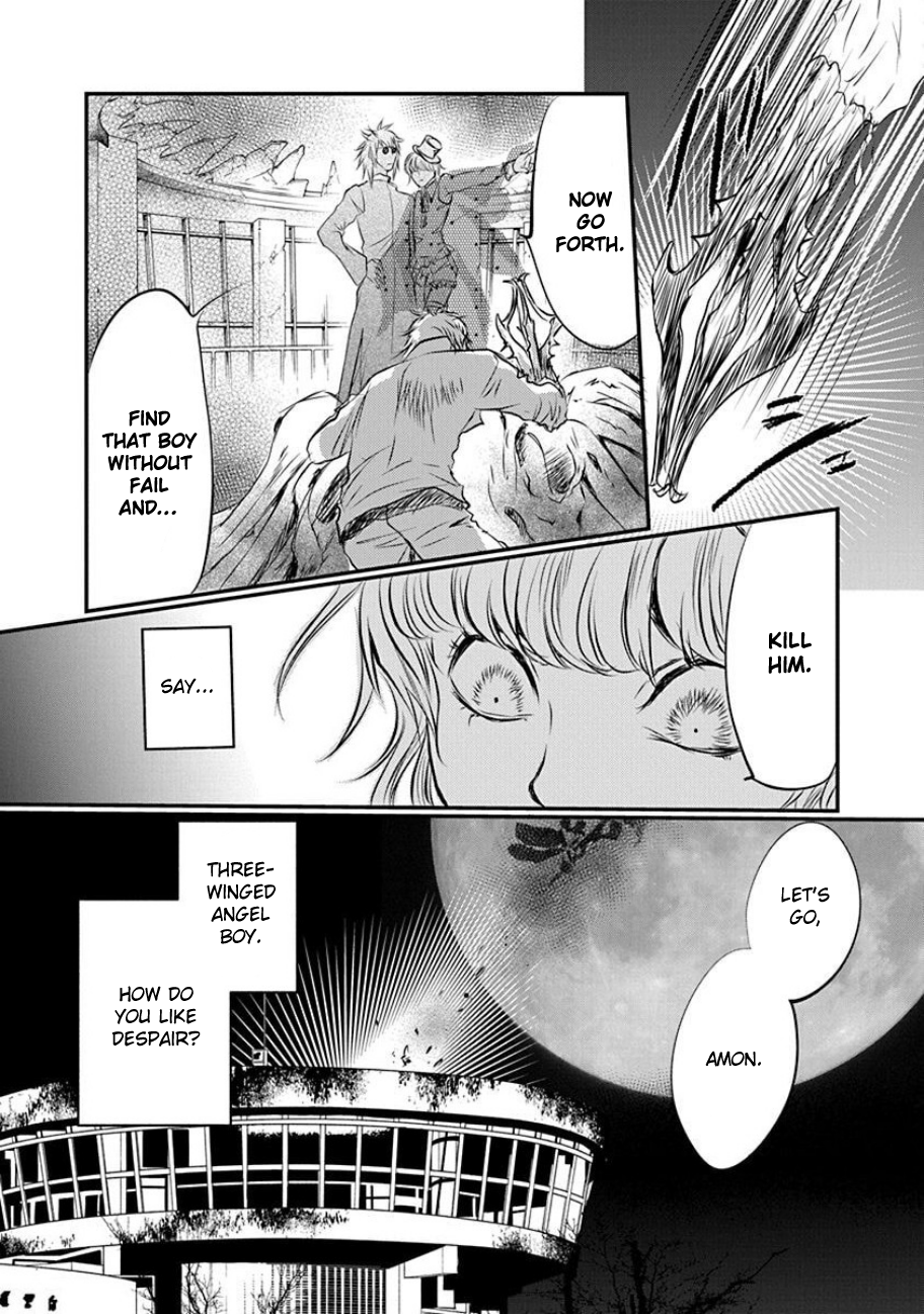 Tenshi Kinryouku: Tokyo Chronos Vol. 1 Ch. 4 第29页