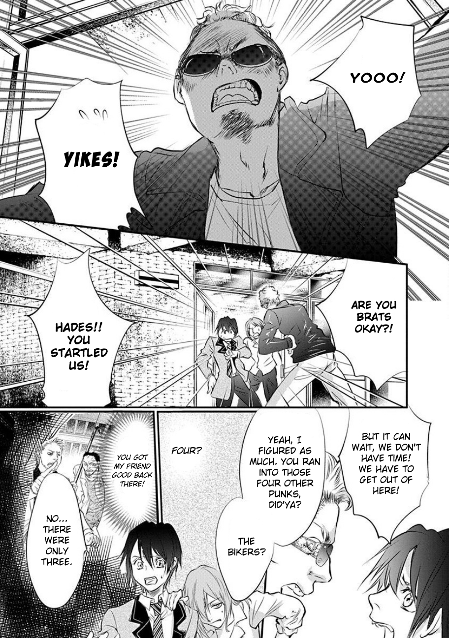 Tenshi Kinryouku: Tokyo Chronos Vol. 1 Ch. 4 第31页