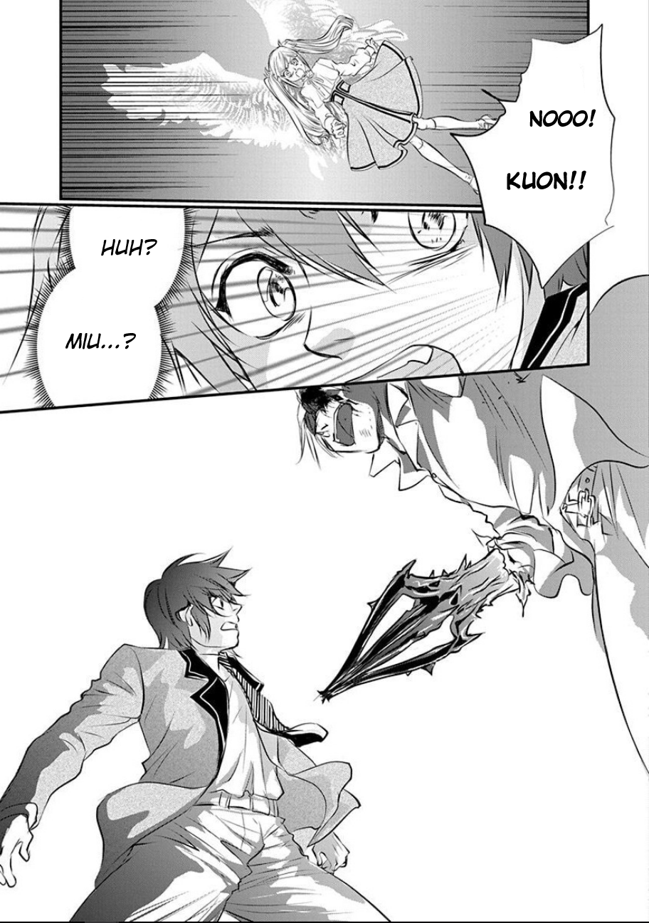 Tenshi Kinryouku: Tokyo Chronos Vol. 1 Ch. 4 第33页