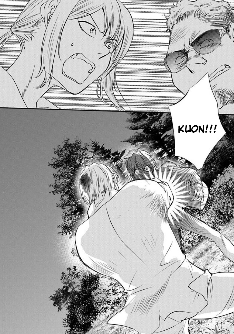 Tenshi Kinryouku: Tokyo Chronos Vol. 1 Ch. 4 第34页