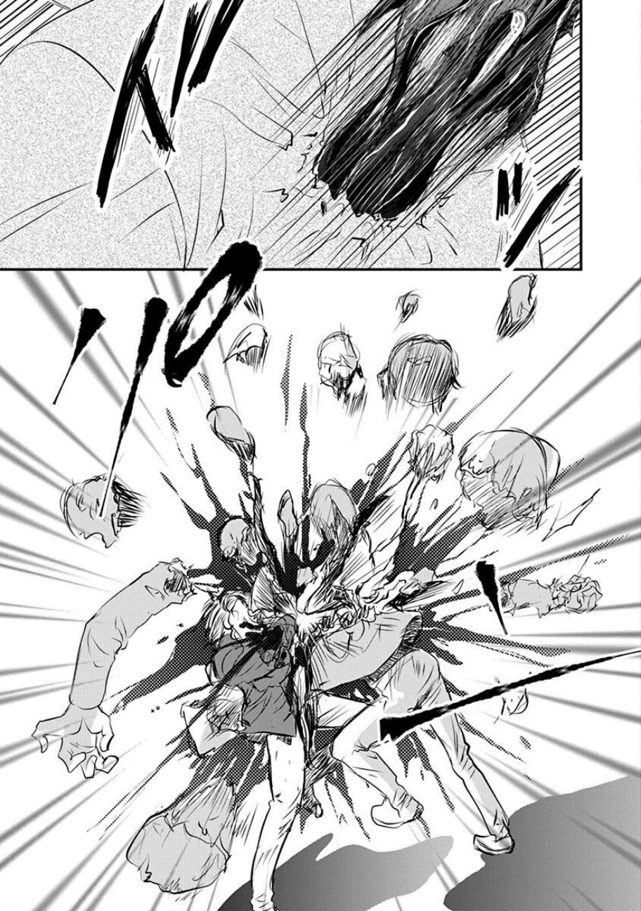 Tenshi Kinryouku: Tokyo Chronos Vol. 1 Ch. 4 第35页