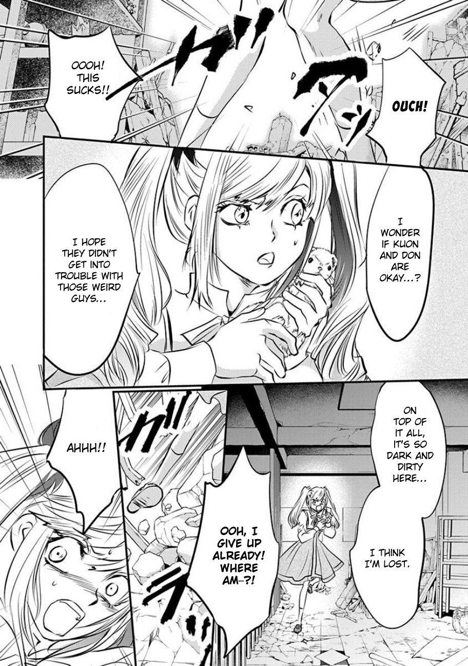 Tenshi Kinryouku: Tokyo Chronos Vol. 1 Ch. 4 第10页