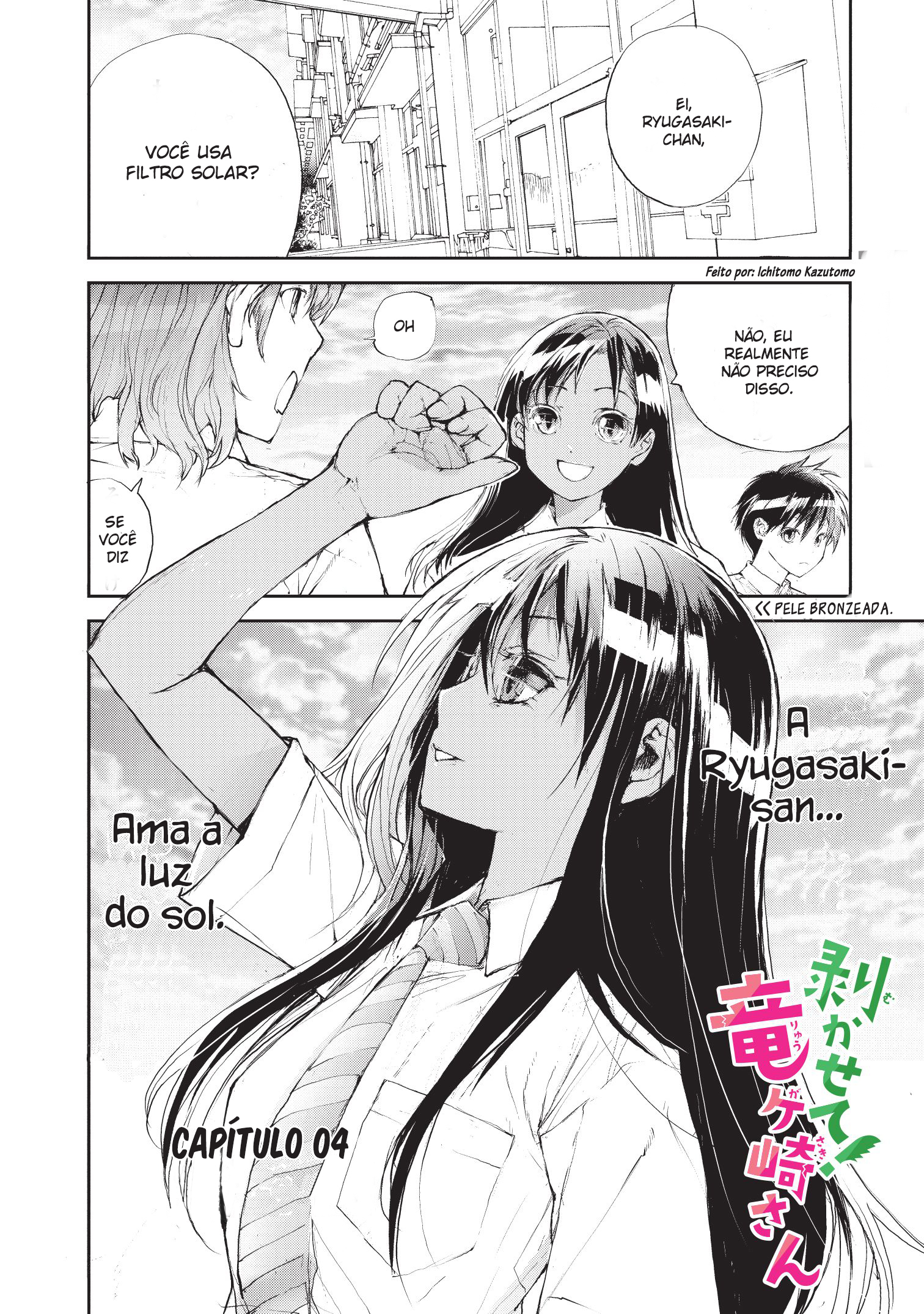 Mukasete! Ryuugasaki-san Vol. 1 Ch. 4 第3页