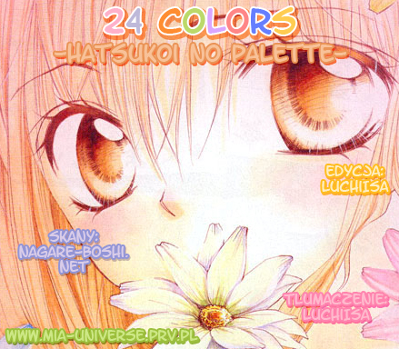 24 Colors ~Hatsukoi no Palette~ Vol. 1 Ch. 1 第2页