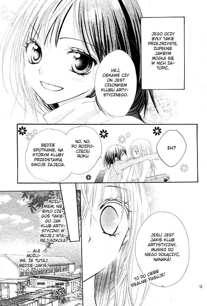 24 Colors ~Hatsukoi no Palette~ Vol. 1 Ch. 1 第14页