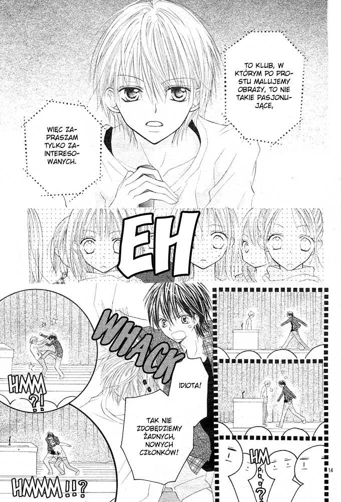 24 Colors ~Hatsukoi no Palette~ Vol. 1 Ch. 1 第16页