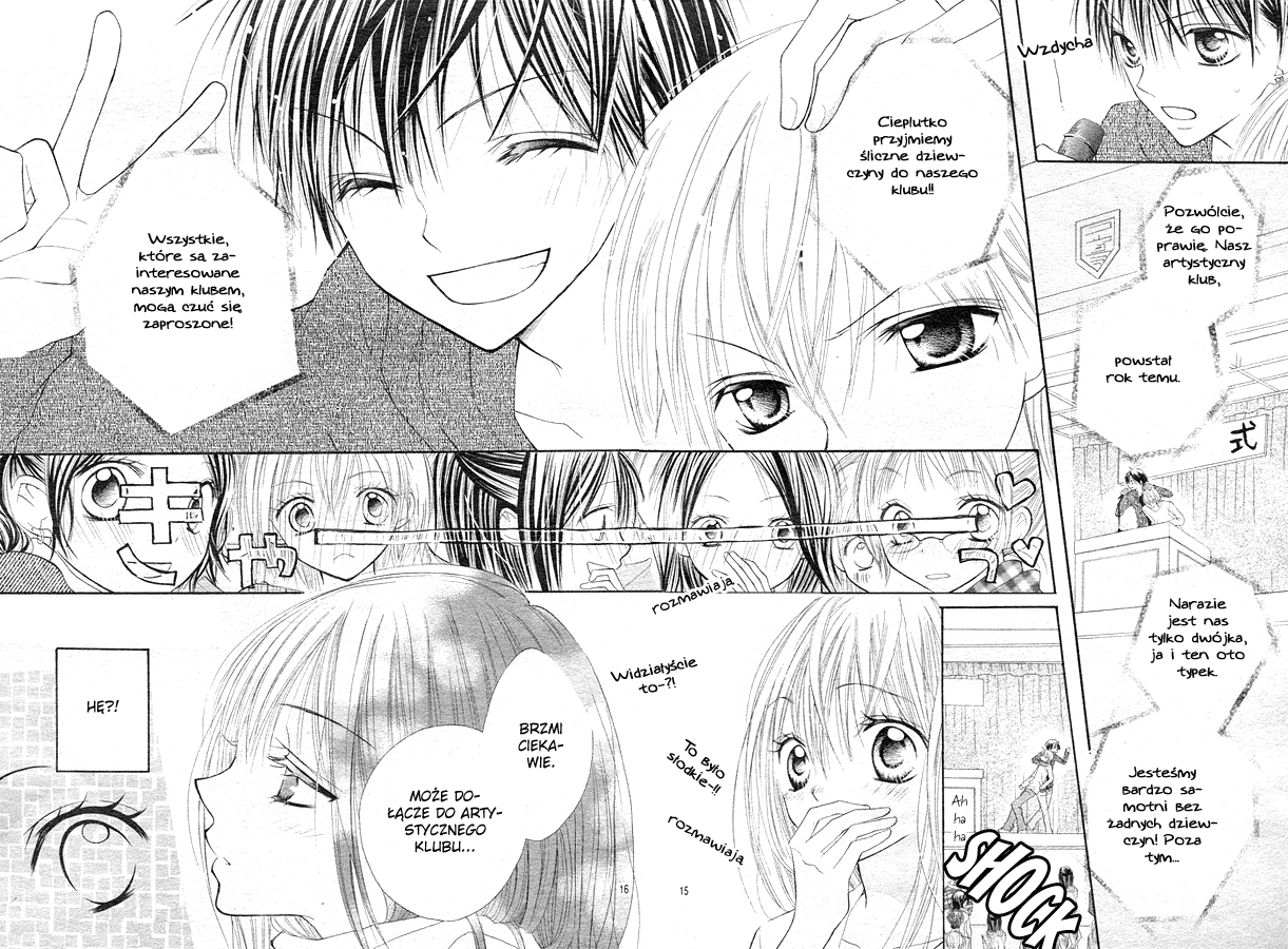 24 Colors ~Hatsukoi no Palette~ Vol. 1 Ch. 1 第17页