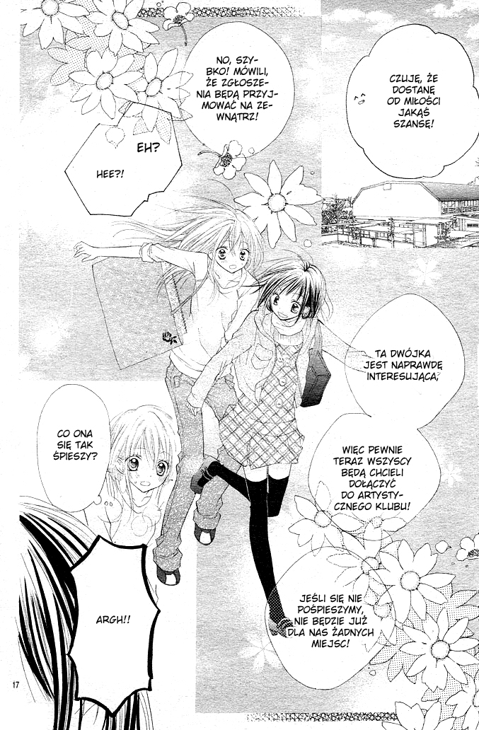 24 Colors ~Hatsukoi no Palette~ Vol. 1 Ch. 1 第18页