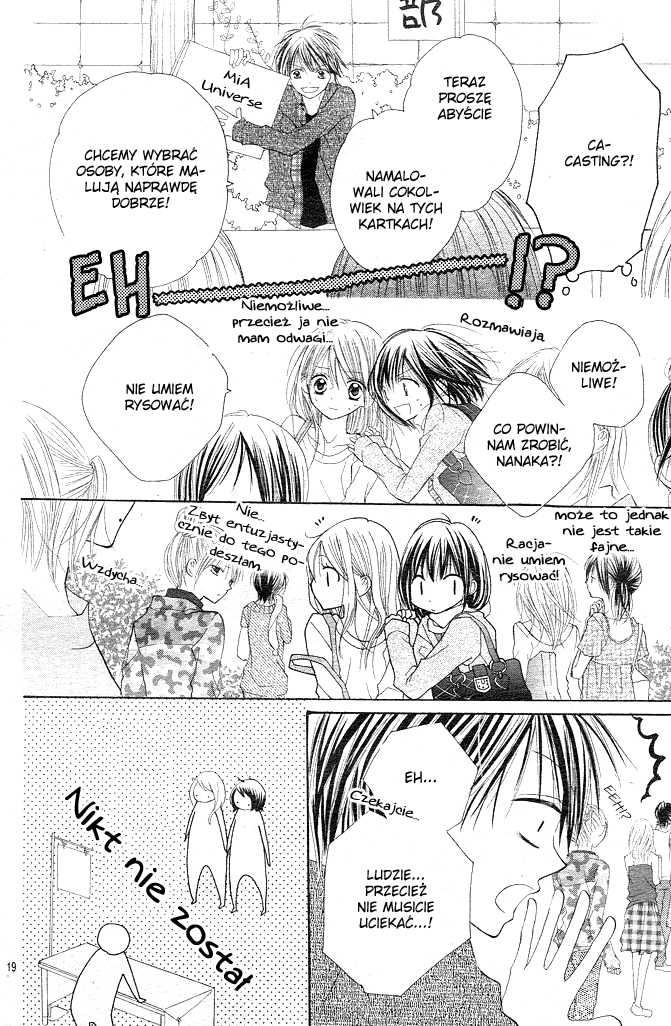 24 Colors ~Hatsukoi no Palette~ Vol. 1 Ch. 1 第20页