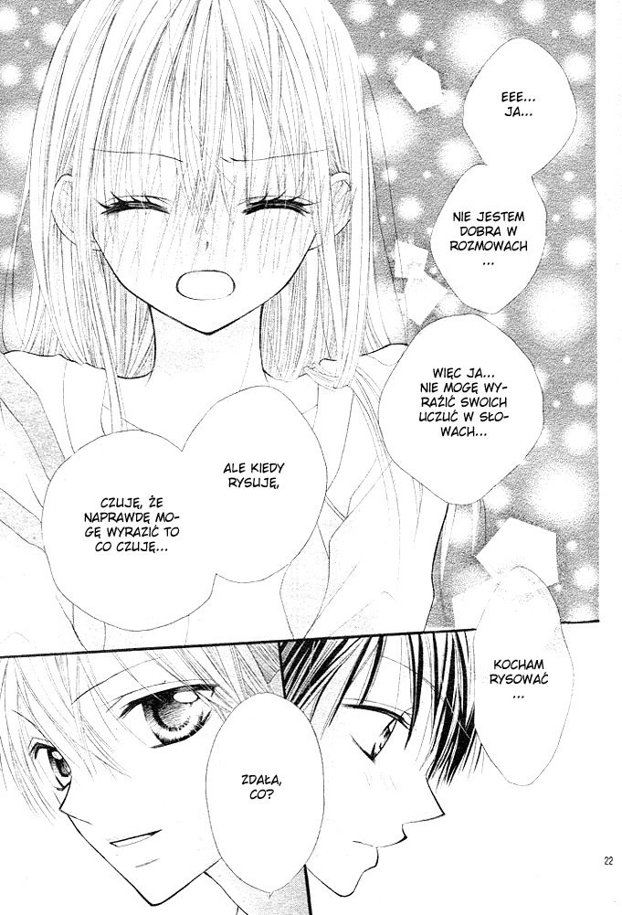 24 Colors ~Hatsukoi no Palette~ Vol. 1 Ch. 1 第23页
