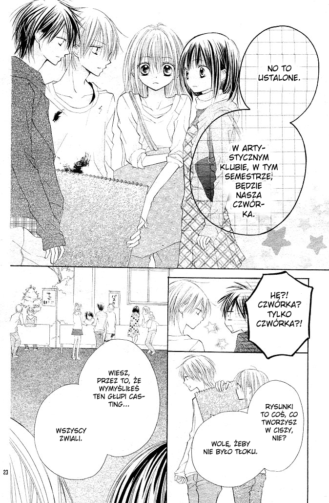 24 Colors ~Hatsukoi no Palette~ Vol. 1 Ch. 1 第24页
