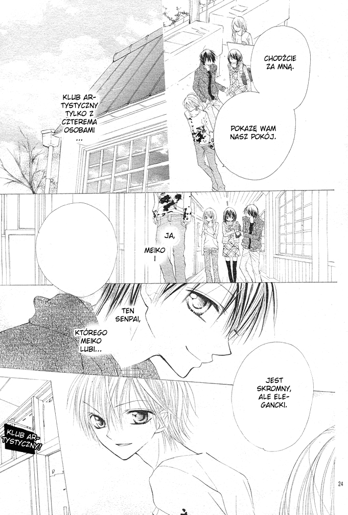 24 Colors ~Hatsukoi no Palette~ Vol. 1 Ch. 1 第25页
