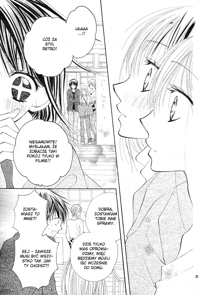 24 Colors ~Hatsukoi no Palette~ Vol. 1 Ch. 1 第27页