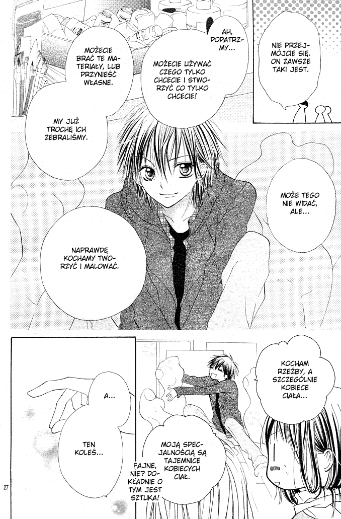 24 Colors ~Hatsukoi no Palette~ Vol. 1 Ch. 1 第28页