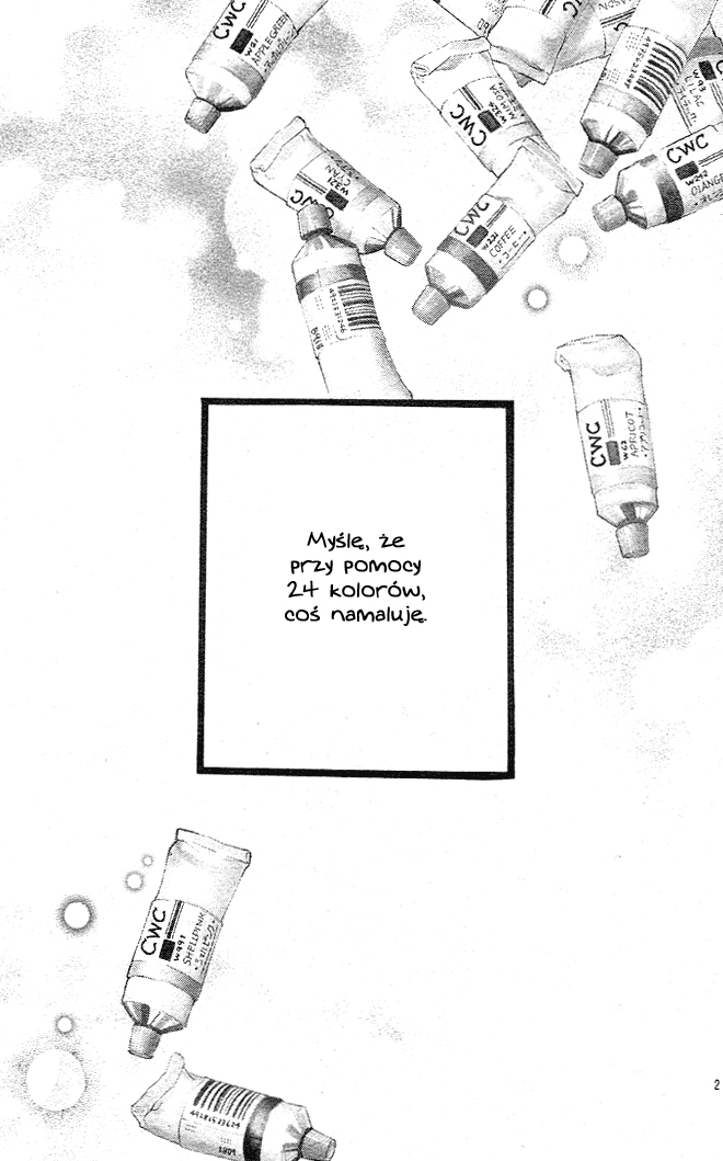 24 Colors ~Hatsukoi no Palette~ Vol. 1 Ch. 1 第4页