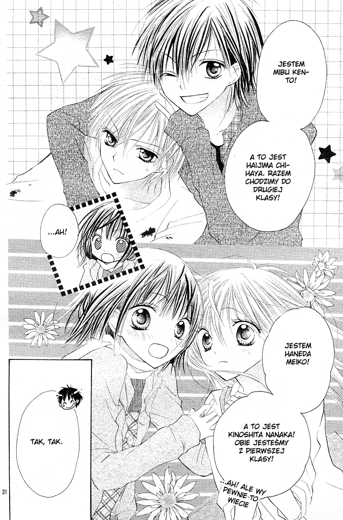 24 Colors ~Hatsukoi no Palette~ Vol. 1 Ch. 1 第31页