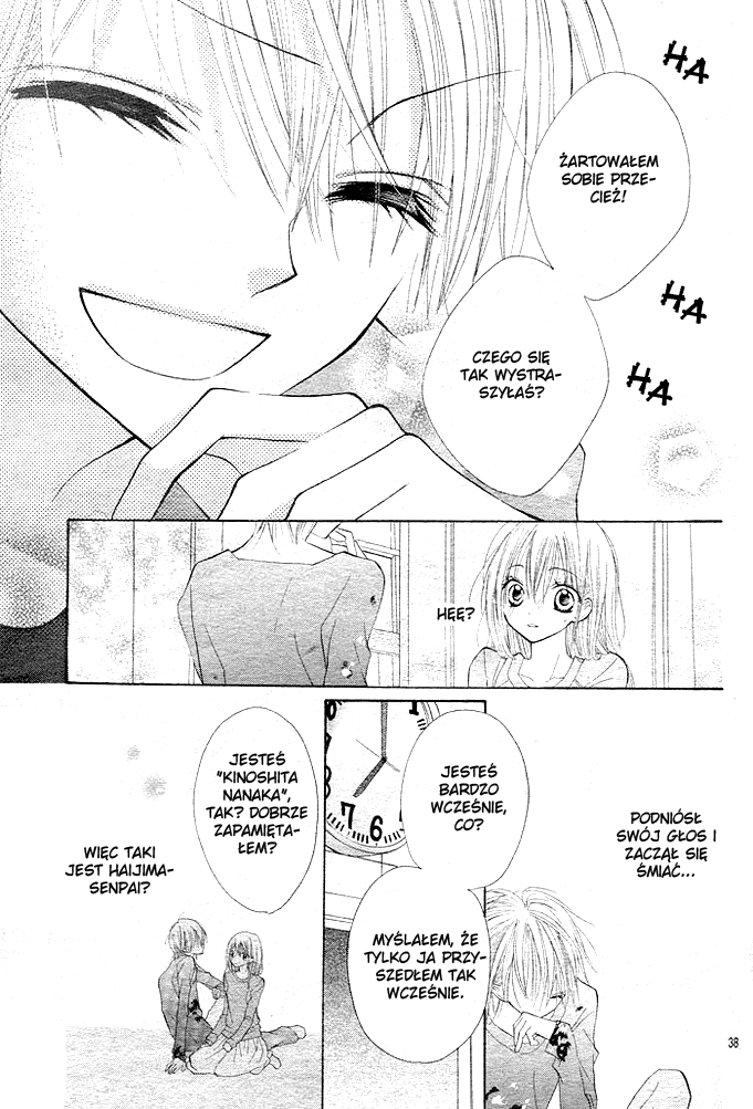 24 Colors ~Hatsukoi no Palette~ Vol. 1 Ch. 1 第37页