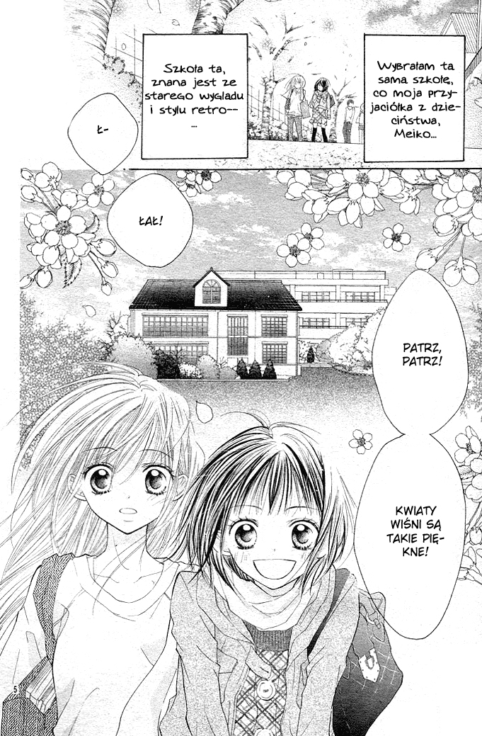 24 Colors ~Hatsukoi no Palette~ Vol. 1 Ch. 1 第7页