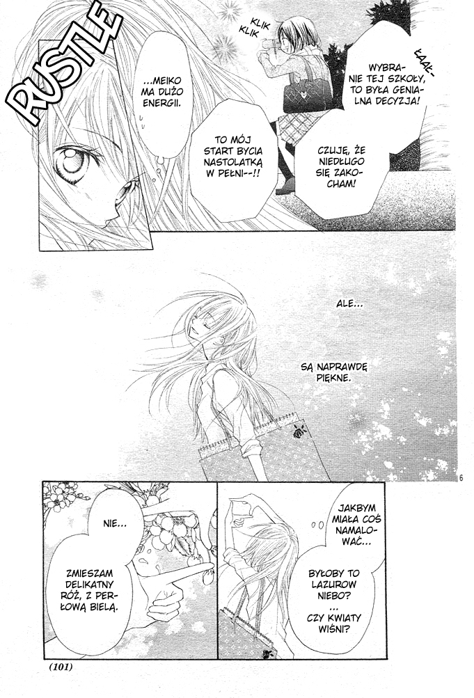 24 Colors ~Hatsukoi no Palette~ Vol. 1 Ch. 1 第8页