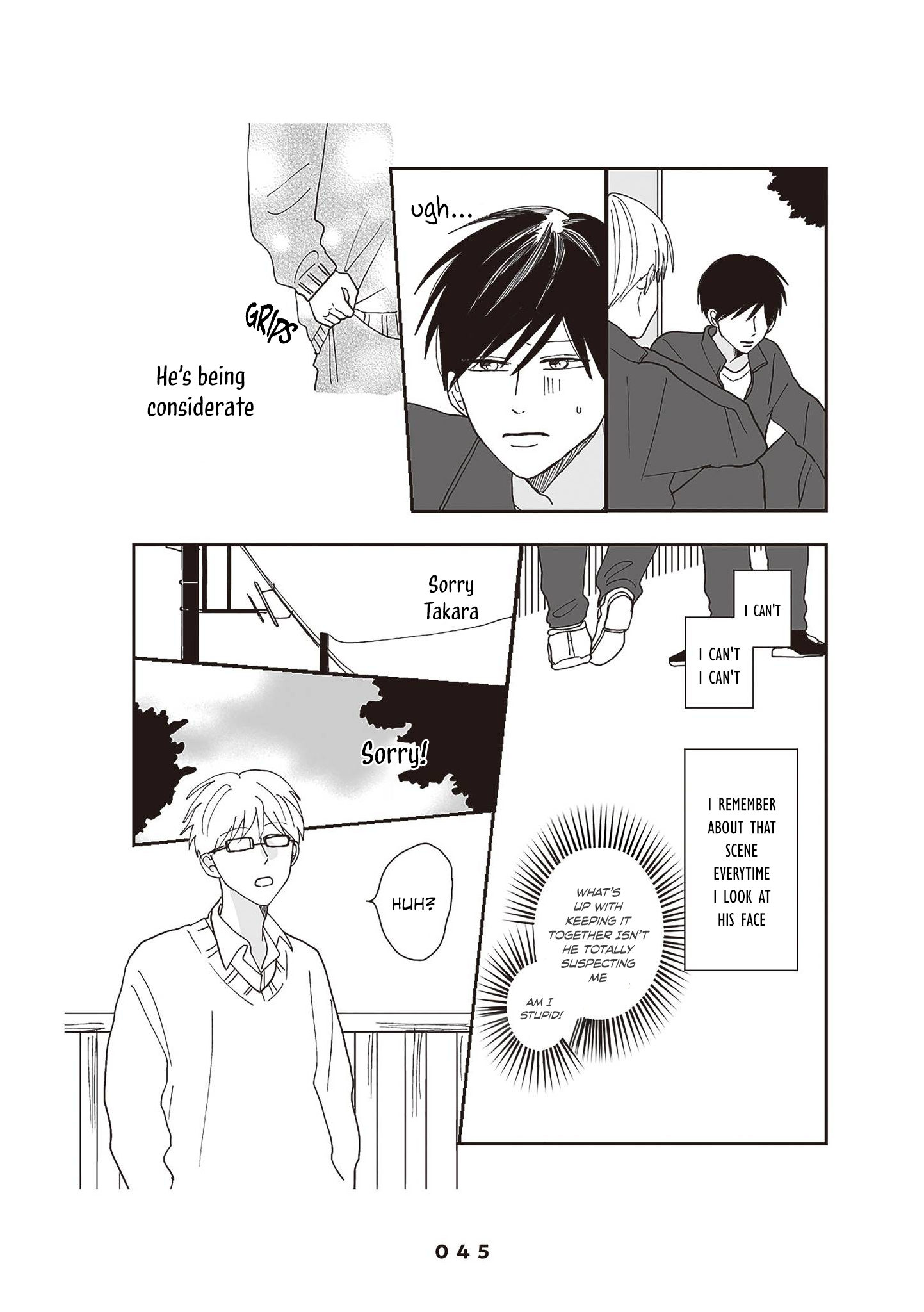 Takara-kun and Amagi-kun Vol. 1 Ch. 2 第15页
