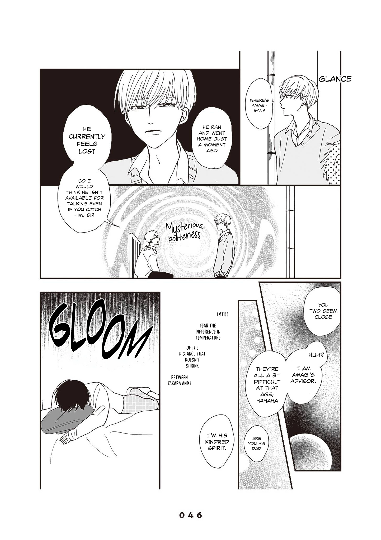 Takara-kun and Amagi-kun Vol. 1 Ch. 2 第16页