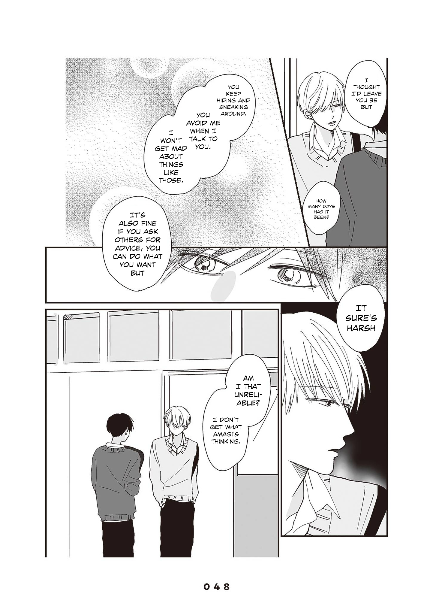 Takara-kun and Amagi-kun Vol. 1 Ch. 2 第18页