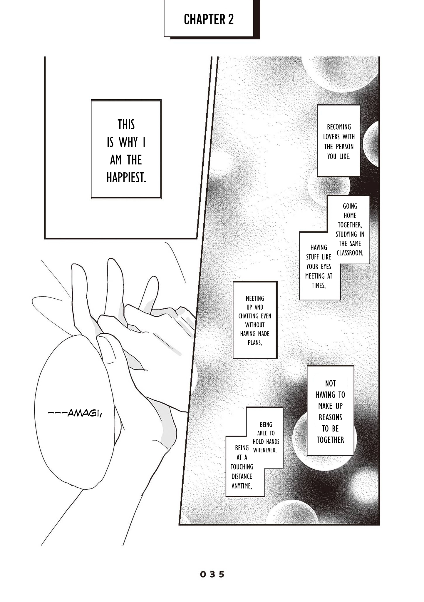 Takara-kun and Amagi-kun Vol. 1 Ch. 2 第5页