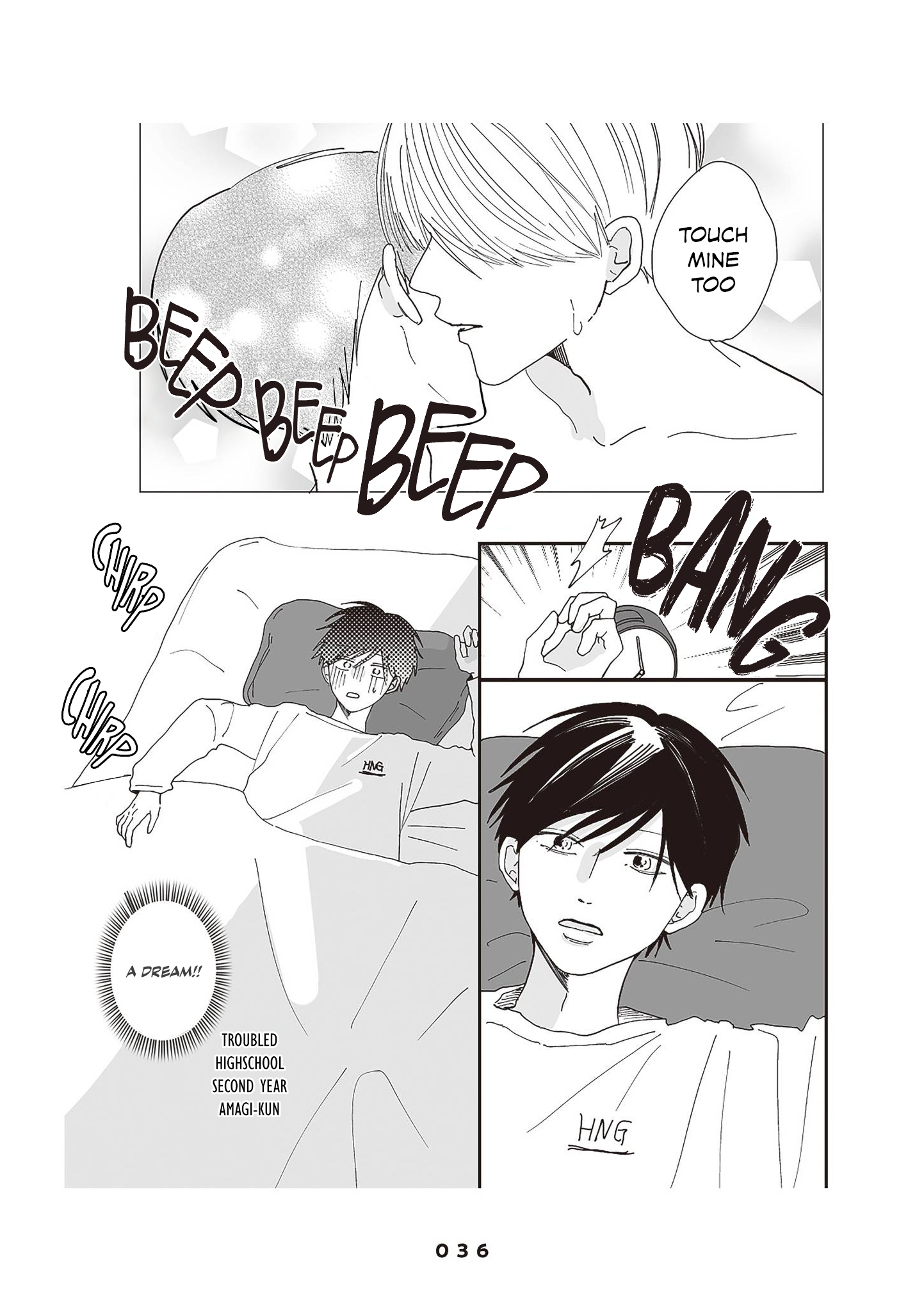Takara-kun and Amagi-kun Vol. 1 Ch. 2 第6页