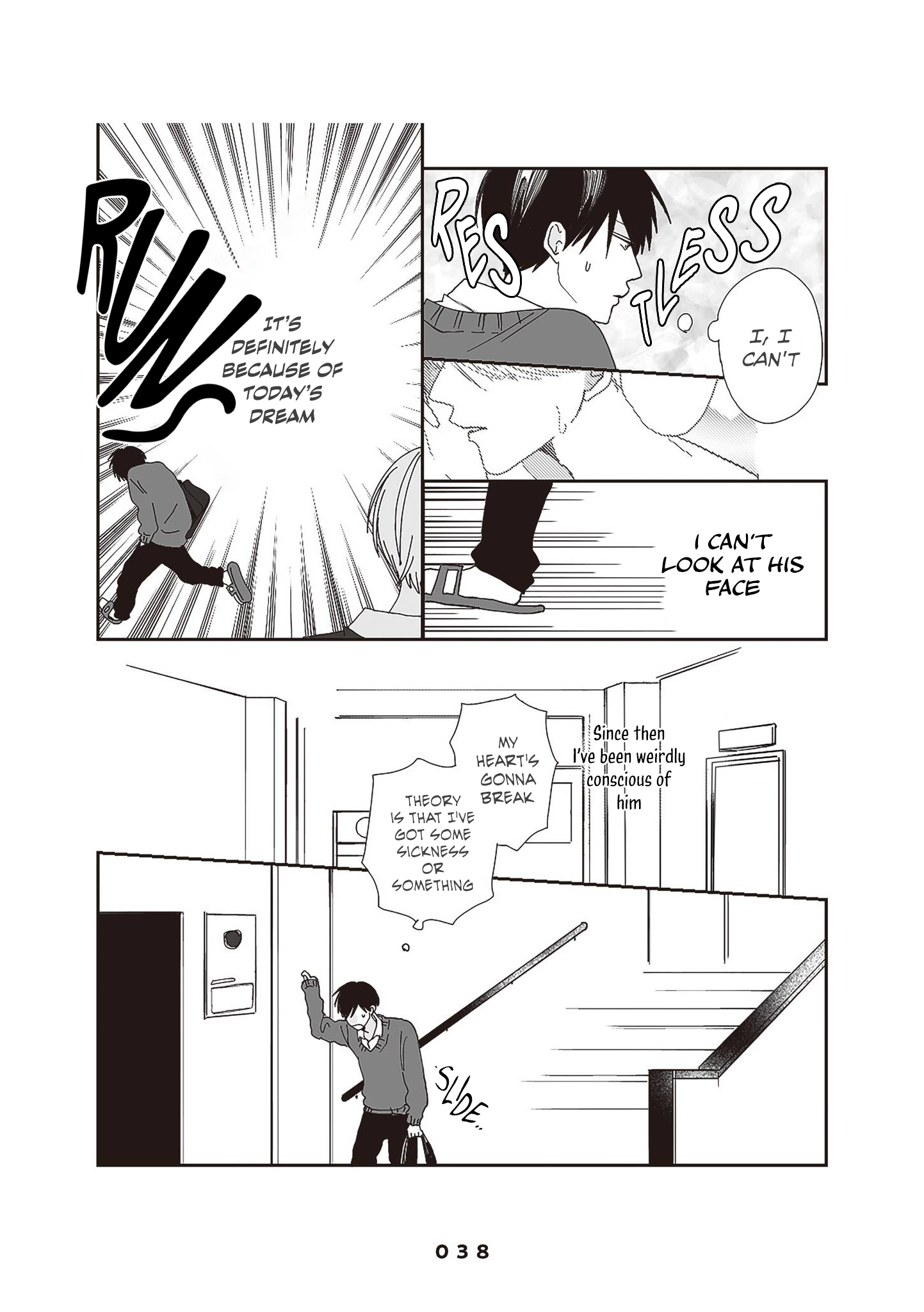 Takara-kun and Amagi-kun Vol. 1 Ch. 2 第8页