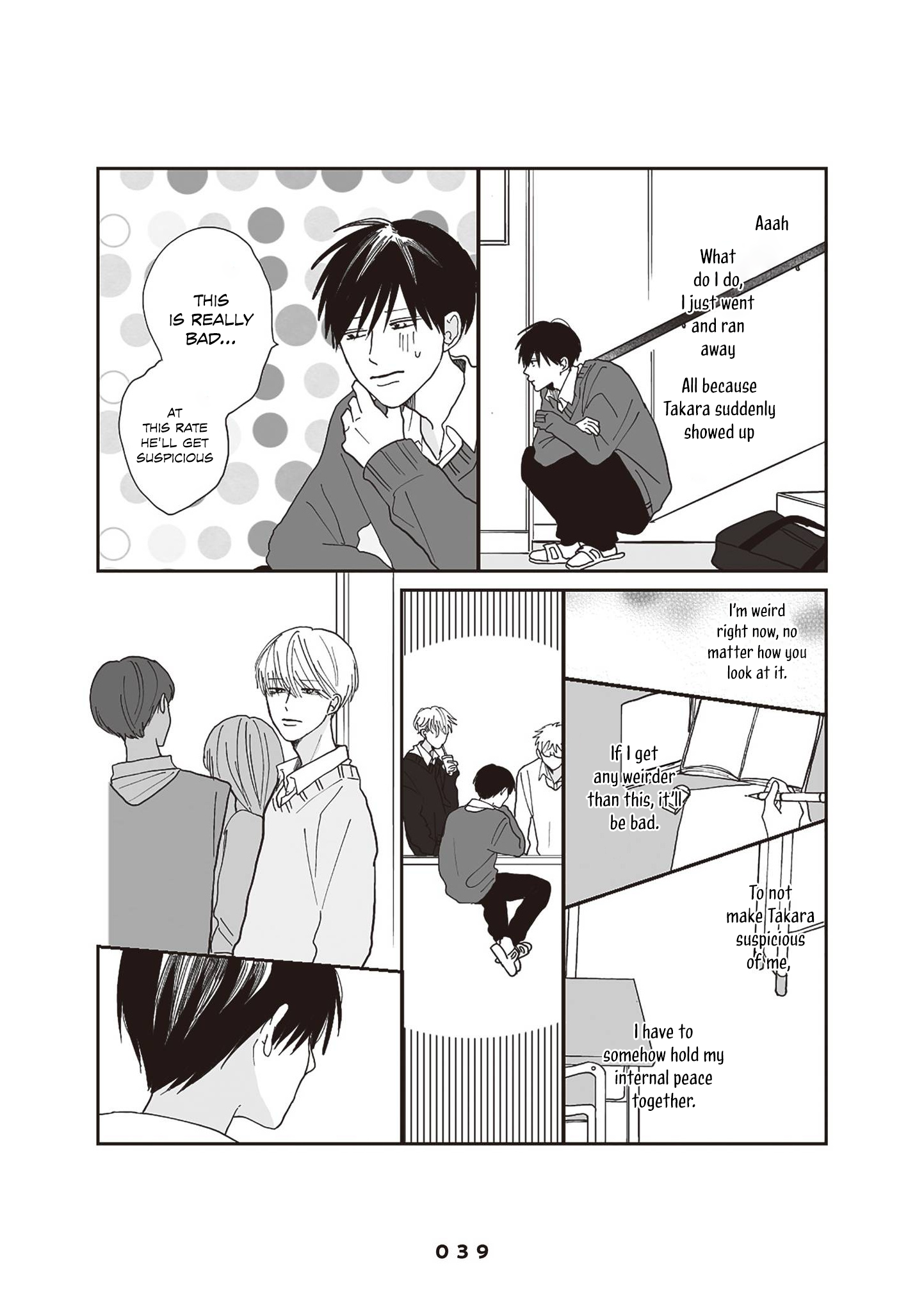 Takara-kun and Amagi-kun Vol. 1 Ch. 2 第9页