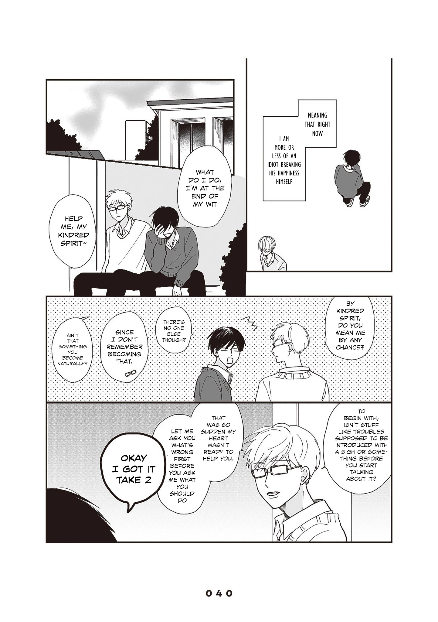 Takara-kun and Amagi-kun Vol. 1 Ch. 2 第10页