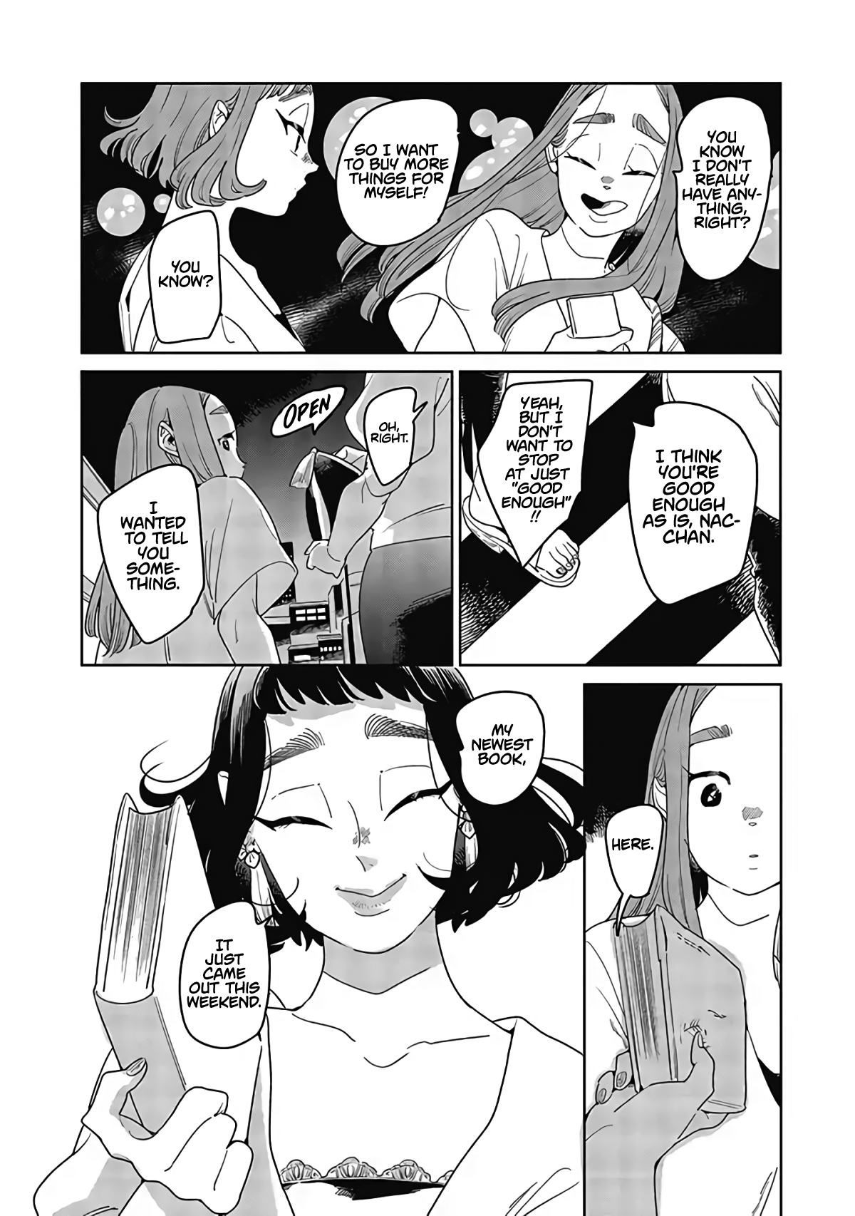 My Elder Sister's Friend My Sister's Friend 第24页