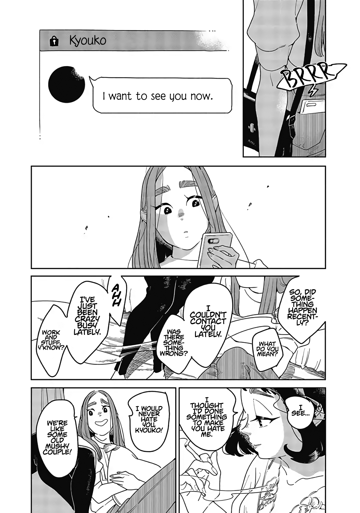 My Elder Sister's Friend My Sister's Friend 第31页