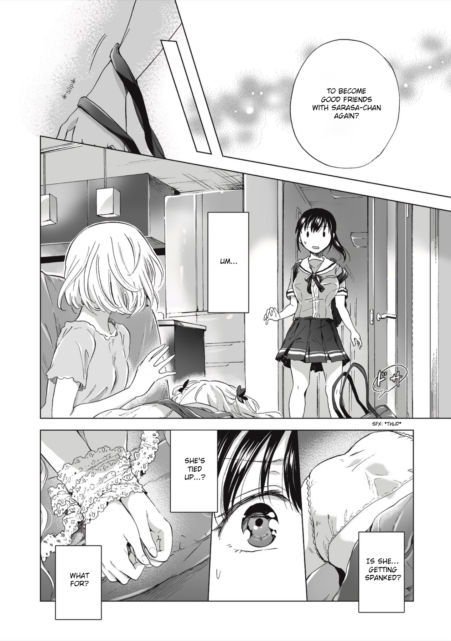 Yuri SM de Futari no Kimochi wa Tsunagarimasu ka? When I Opened the Secret Door 第11页