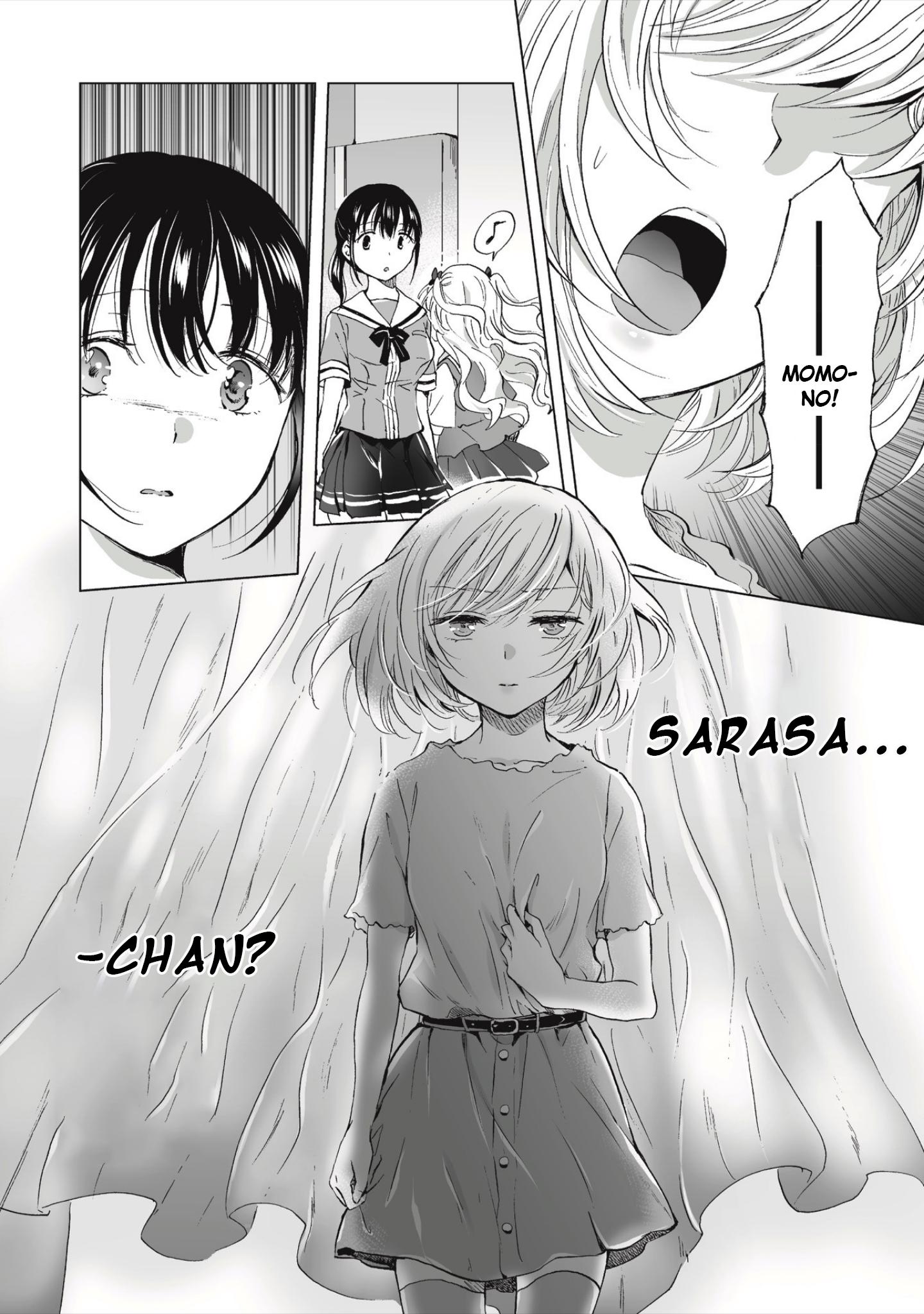 Yuri SM de Futari no Kimochi wa Tsunagarimasu ka? When I Opened the Secret Door 第15页