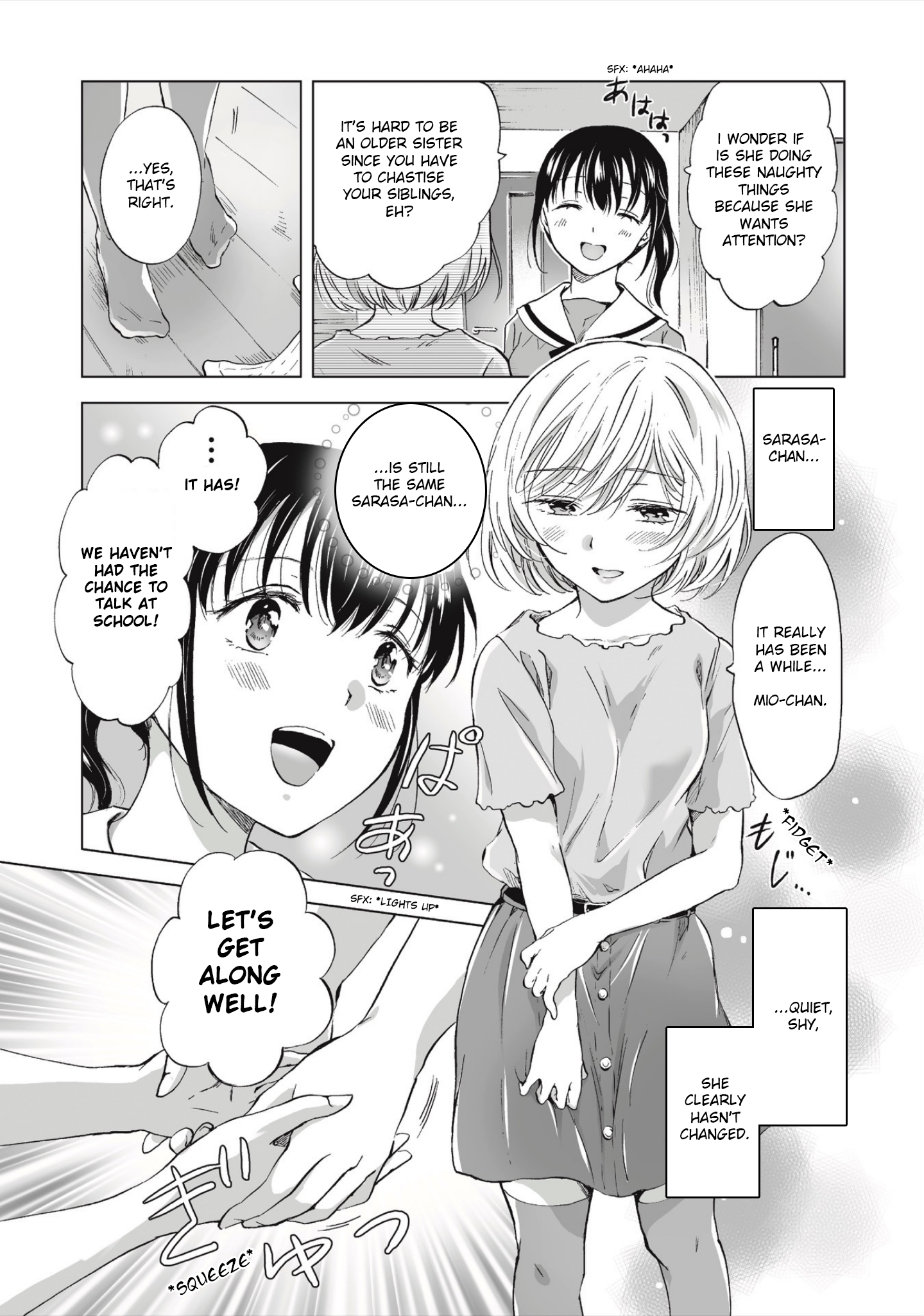 Yuri SM de Futari no Kimochi wa Tsunagarimasu ka? When I Opened the Secret Door 第17页