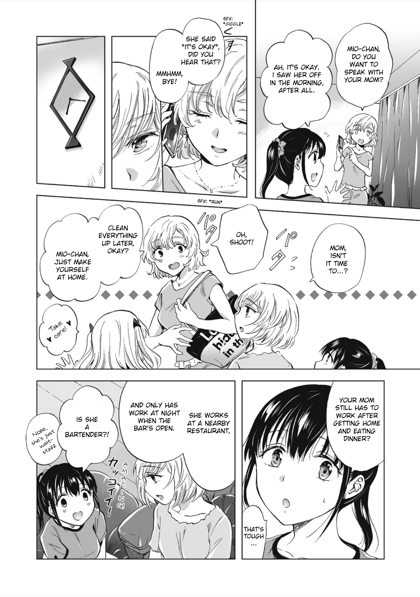 Yuri SM de Futari no Kimochi wa Tsunagarimasu ka? When I Opened the Secret Door 第19页